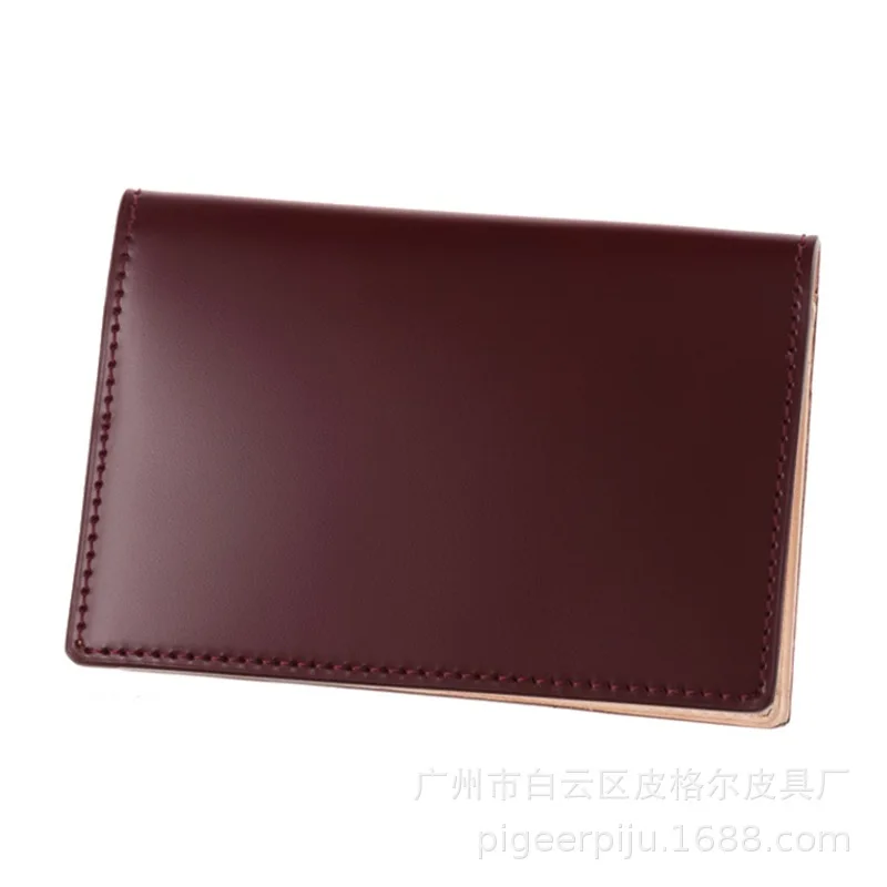 

Business Bag Cover Type Leather Men Multifunctional Business Card Bag Fashion Cowhide Contrast Color Japanese Business Card Bag