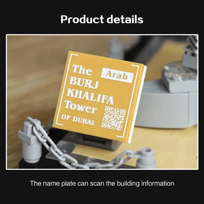 Строительные блоки известной архитектуры WANGE башня Бурдж Халифа из Дубая наборы