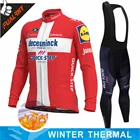 2022 deceuninck зимний велосипедный комплект велосипедная термальная флисовая спортивная одежда с длинным рукавом Осенний гоночный Профессиональный Трикотажный костюм для мужчин 19D