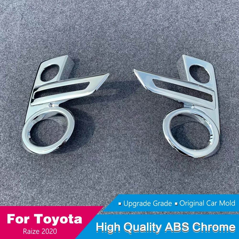 Для Toyota Raize A200A 210A 2020 ABS хромированные передние противотуманные фары колпачки