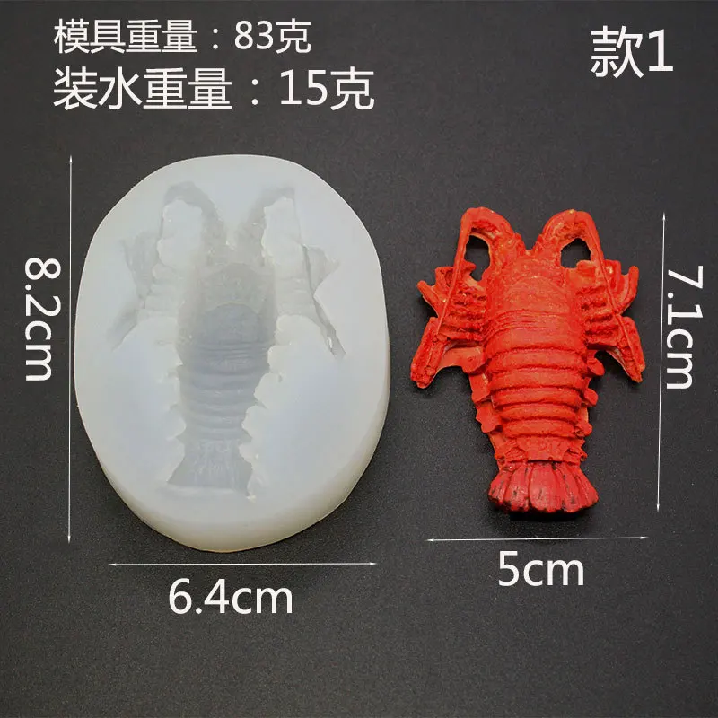 

Big Lobster Silicone Fondant Chocolate Resin Aroma Stone Ornaments Soap Mold For Pastry Cup Cake Decorating Kitchen Tool