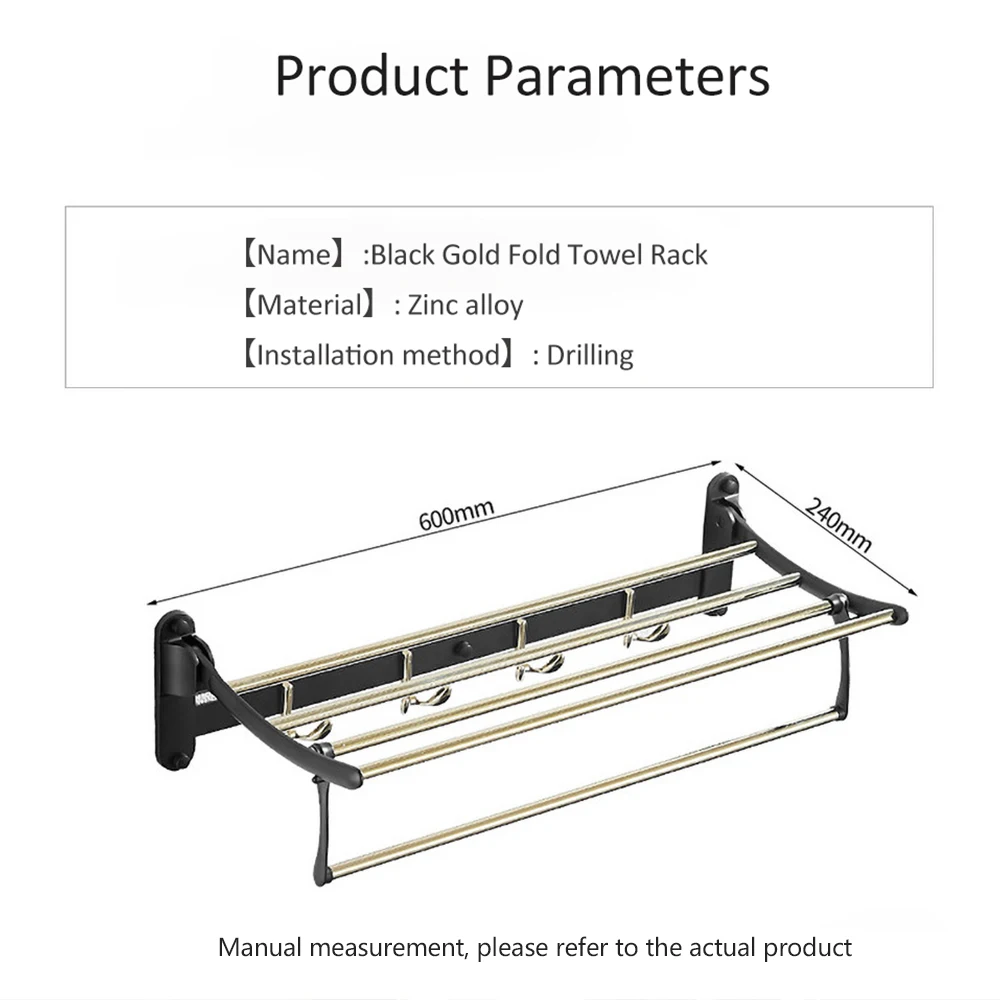 

Bath Towel Rack Black Gold Zinc Alloy Movable Holder Folding Shower Shelf Organizer Hook Wall Hanging Bathroom Drilling Pendant