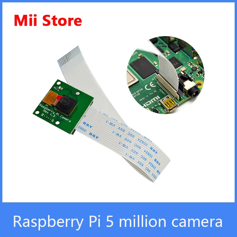 Новая 5-мегапиксельная камера Raspberry Pi с широкоугольным видеоинтерфейсом