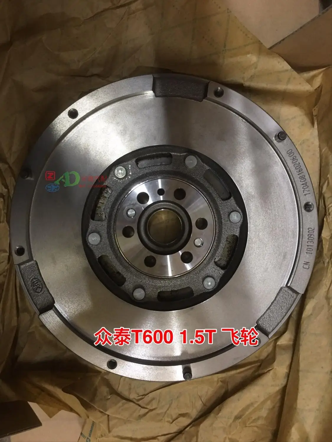 Маховик для zotye t600 1 5 T 1005021001 B11|Корпус цилиндра и запчасти| |