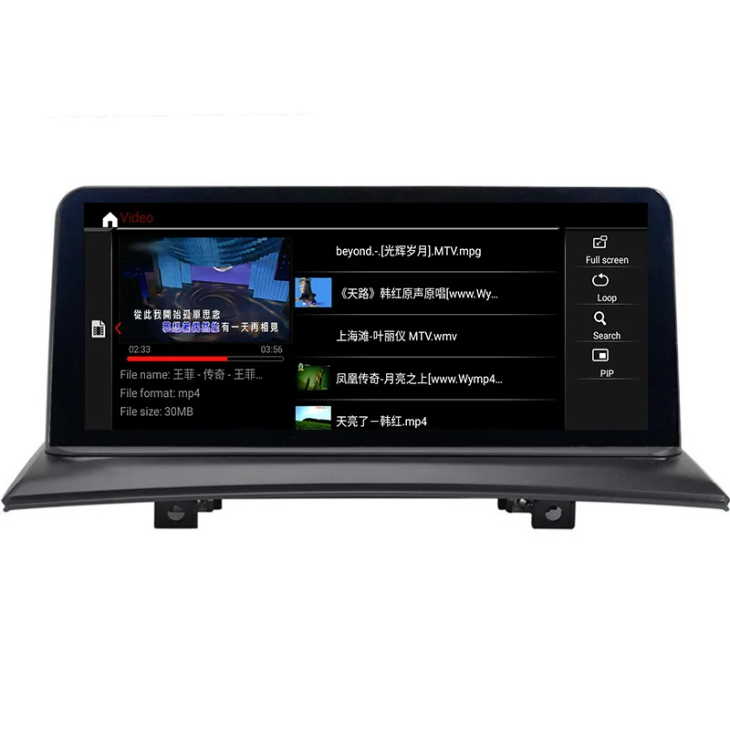 Android 9 0 ID7 6 основных автомобильный DVD для BMW X3 E83 (2004 2009) поставить с систем iDrive (DVD