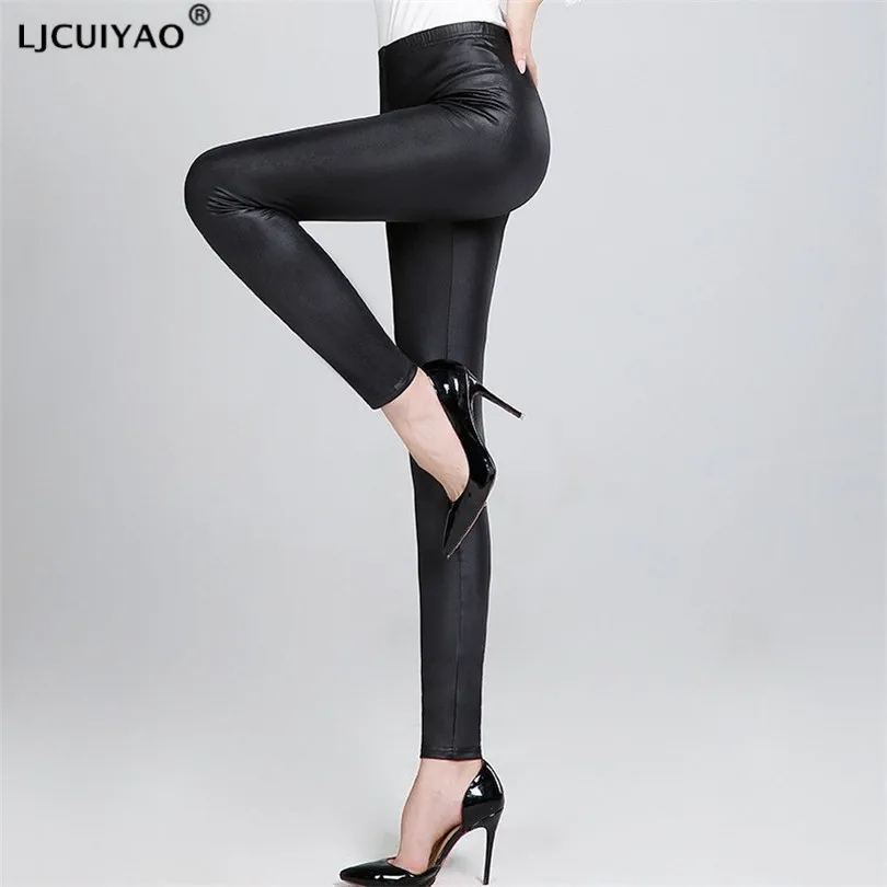 LJCUIYAO зимние леггинсы вязаные бархатные повседневные из искусственной кожи новые
