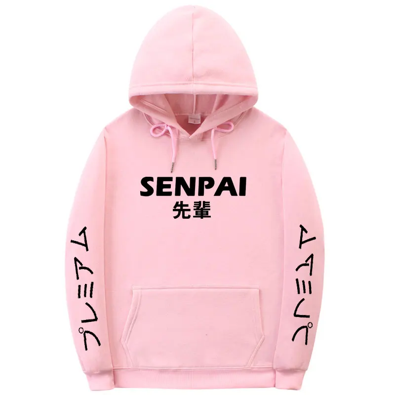 Pink MS432 Модная японская уличная одежда SENPAI, толстовка с капюшоном, несколько цветов, мужские и женские толстовки, пуловер, sudadera hombre - Цвет: Pink MS432