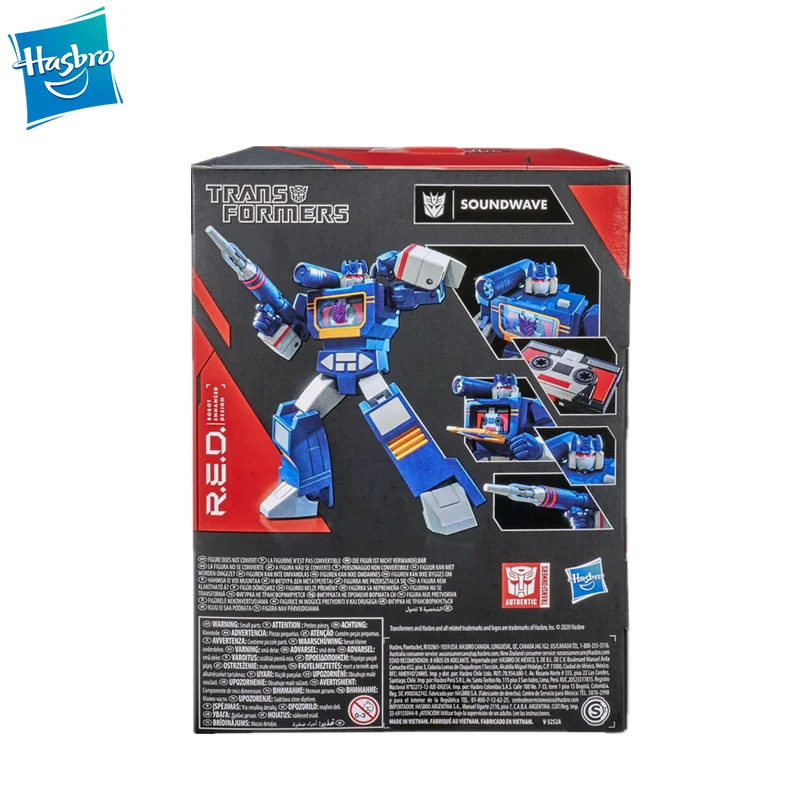

Hasbro Anime Movie Transformers RED Ultra Movable Series Sonic 6-inch PVC Boxed Figure Figure Gifts for Friends or Children