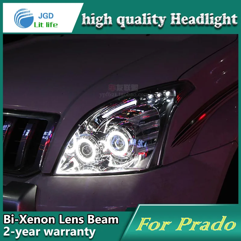 Чехол для автомобильной фары Toyota Prado 2003-2009 светодиодные фасветильник s DRL дневные