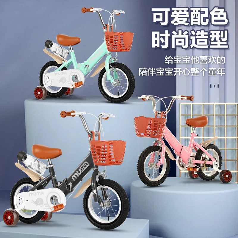 

British Fashion Multiple Colors High Quality Folding Bicycle For Children Stroller Christmas Gifts 12 14 16 18 Inch Kids Bike