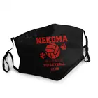 Защитная маска для лица Nekoma, волейбольный клуб Red Haikyuu
