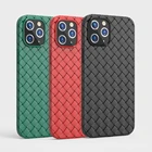 Роскошный Плетеный мягкий чехол для iPhone 13 12 11 Pro Max, сетчатый Плетеный силиконовый чехол для телефона