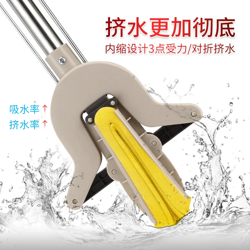 Заменяющий клей PVA хлопковая рифленая губка в елочку 28 см складная свободные руки