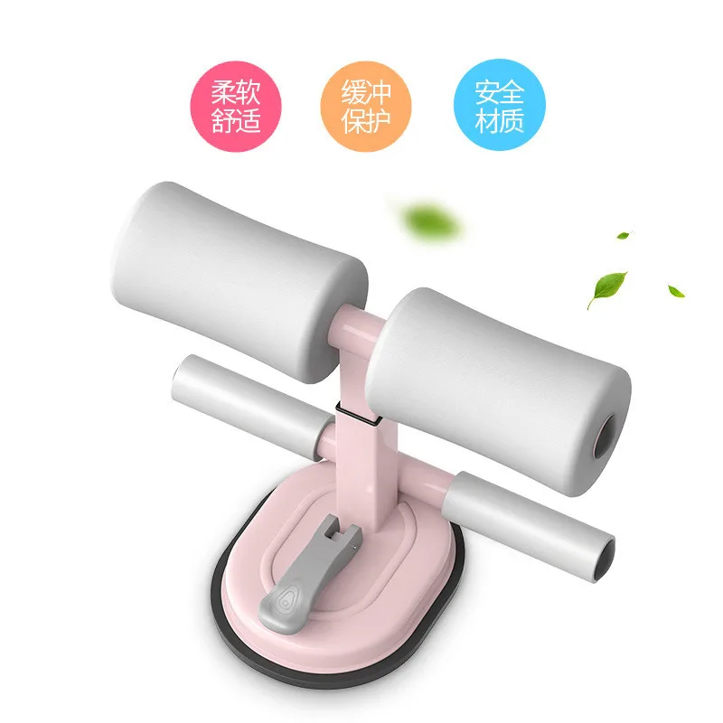 

Home Indoor Sit-Up Equipment, Muscle Fitness Abdominal Equipment, Beautiful Waist Plastic Sit-Up Aid (1/2/3/4/5/6/7/8/9/10)