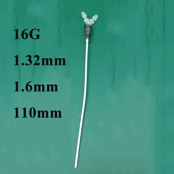 

Экспериментальный дыхательный катетер Pledge Agro