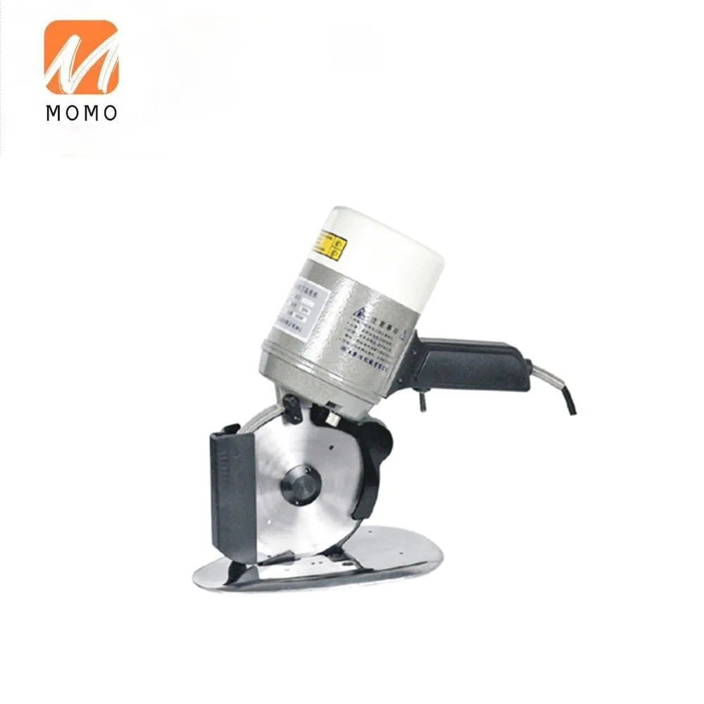 

RC-125 high quality Round knife fabric round sample cutter cutting machine