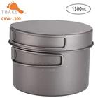 2 в 1, Ультралегкая титановая кастрюля с складной ручкой, 1300 мл