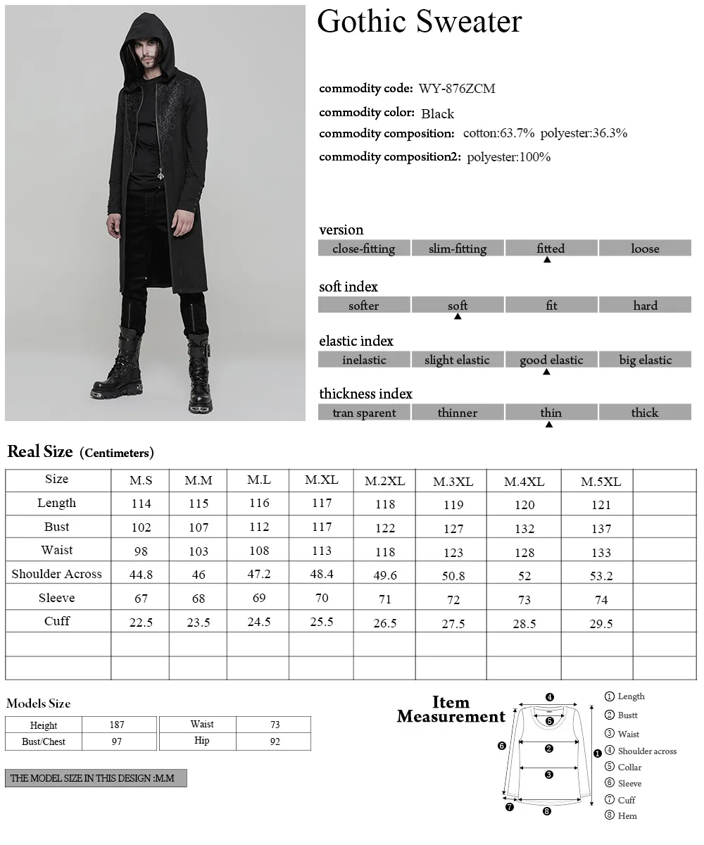

PUNK RAVE Men's Gothic Long Sweater Elastic Knit Hooded Jacquard Casual Sweater Cardigan Jackets