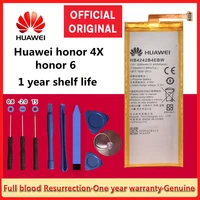 hua wei replacement phone battery hb4242b4ebw for huawei honor 6 honor 4x honor 7i shot x shotx 3000mahfree tools