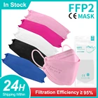 Респираторная маска fpp2 mascarilla fpp2 homologada 3D маска для рыбы ffp2 маска ffp2 маска для маски fpp2 negra quirurquijas fpp2 negra