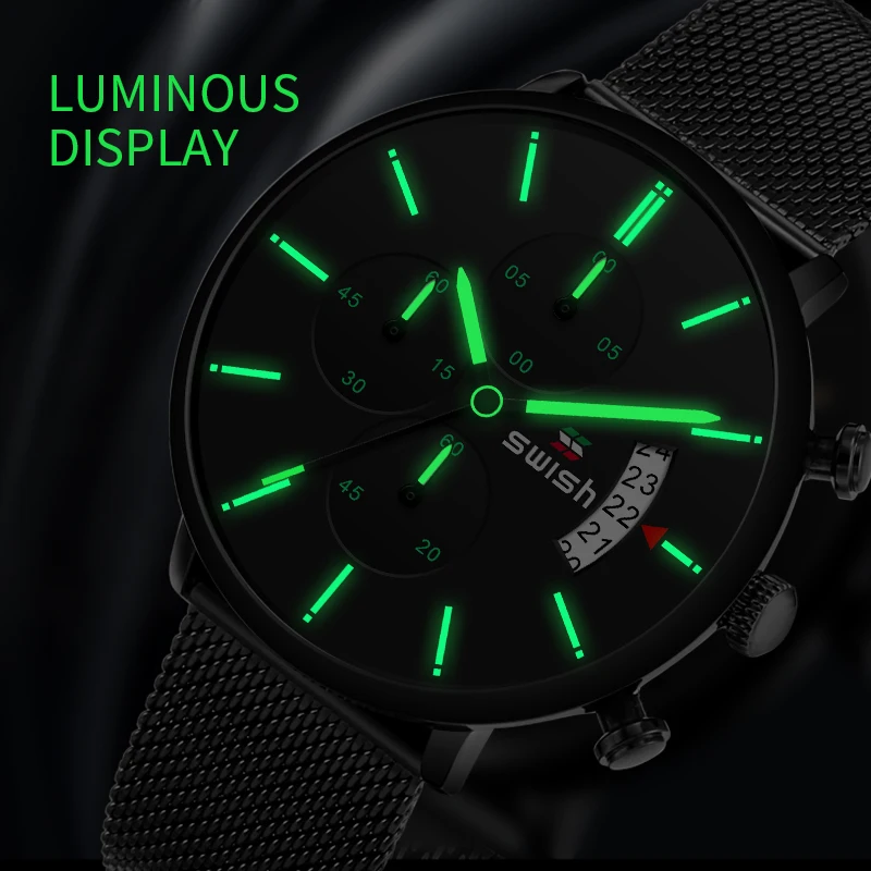 Часы наручные SWISH Мужские кварцевые спортивные брендовые светящиеся в стиле