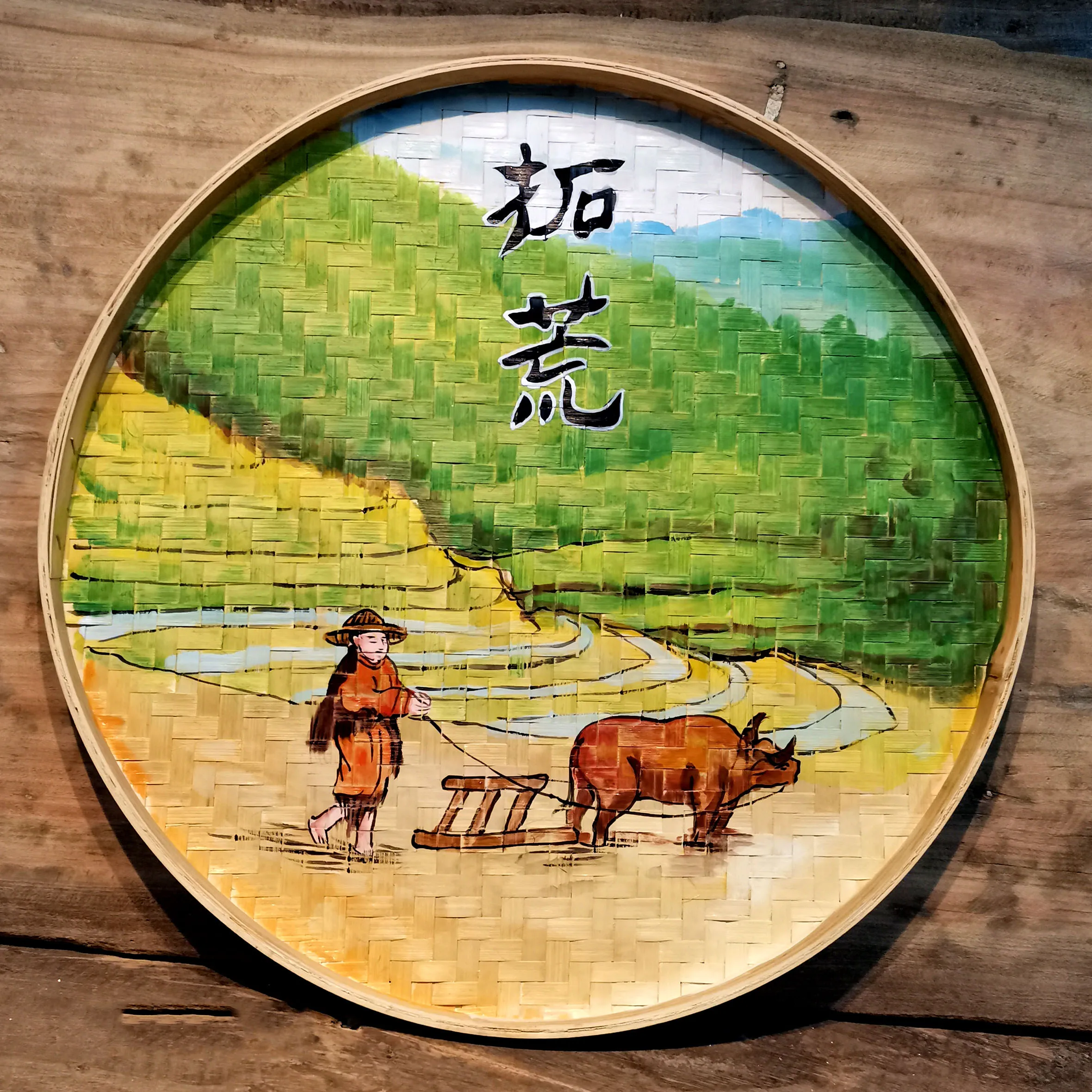 

Bamboo Woven Hand Painted Dustpan Round Tray Retro Hotel Farmhouse Rural Farming Background Wall Holiday Village Decoration