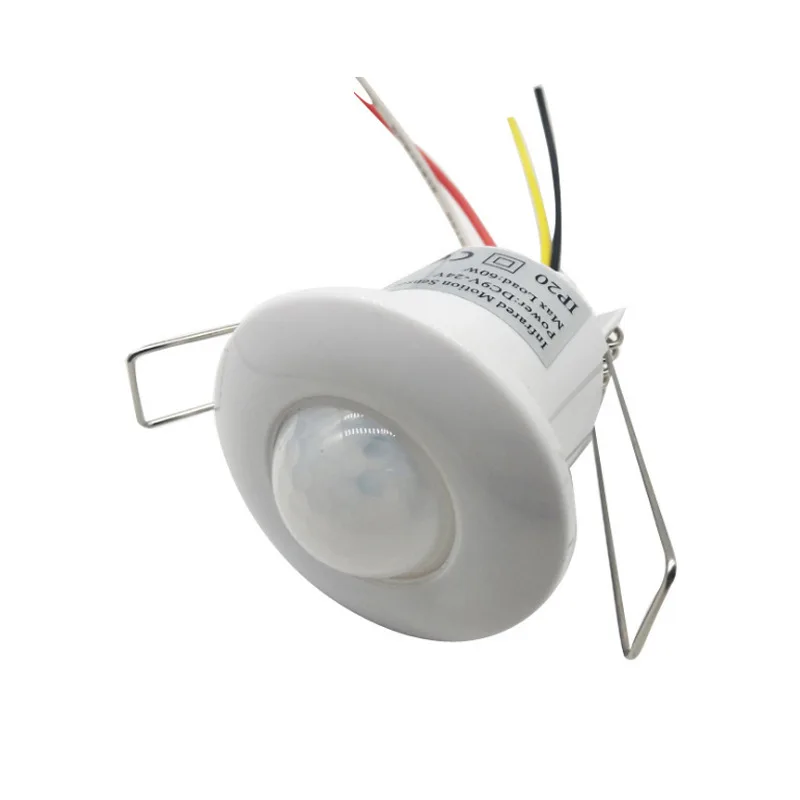 

ANPWOO Intelligent Silent Dry Contact 12V-24V Mini Embedded Infrared Human Body Induction Switch Home Reed Pipe Signal