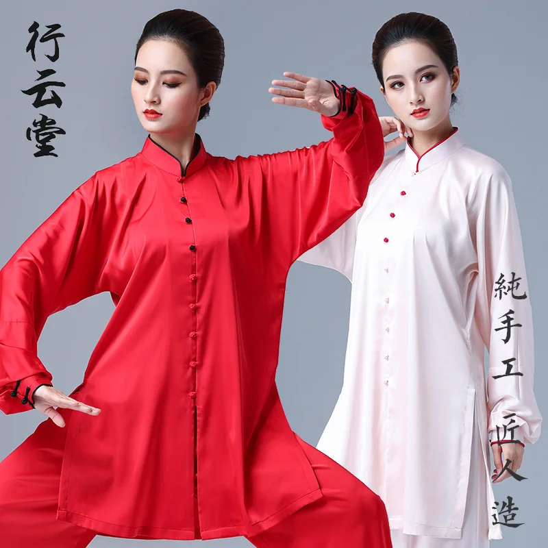 Летняя тонкая женская одежда из мягкого шелка и натурального Xingyuntang Новая