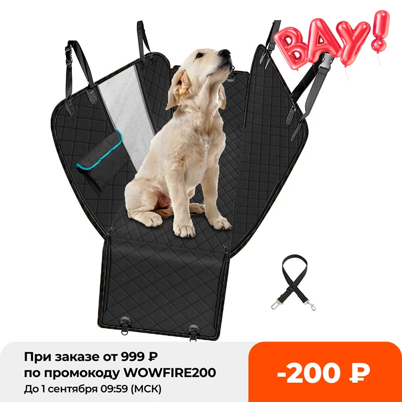 

Dog Car Seat Cover Back Seat Mat Cushion Waterproof Carrier Hammock Protector With Nonslip Backing Zipper Pocket For Pets Travel