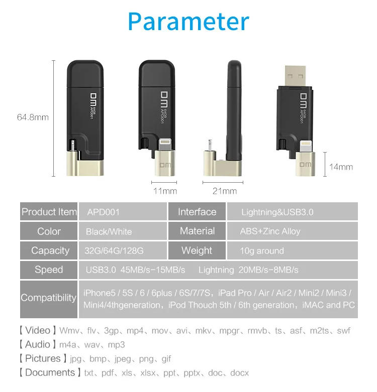 Флеш-накопитель DM APD001 USB3.0 32 Гб 64 ГБ для iPhone 8 7 Plus, металлическая флеш-карта Lightning, u-диск для MFi iOS13, карта памяти 128 ГБ