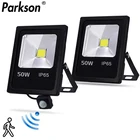 Водонепроницаемый светодиодный прожектор с датчиком движения IP65, уличный светодиодный точечный светильник с отражателем, 220 светодиодный, 50 Вт, 30 Вт, 10 Вт