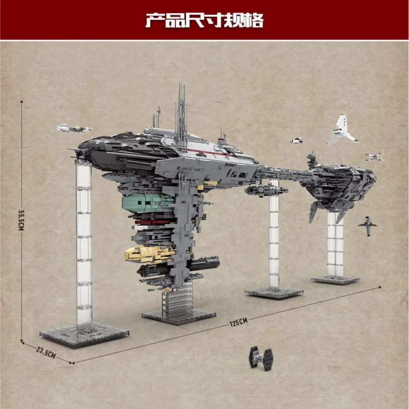 

Mould King MOC The Nebulon Toy B Medical Frigate Model Building Blocks Bricks Kids Educational DIY Toys Christmas Gifts for Kids