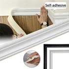 Герметичная лента из ПВХ для кухни и ванной