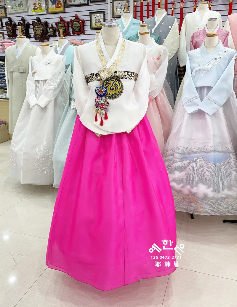 

Exquisite Fabric Hanbok National Costume Festival Hanbok Improved Hanbok
