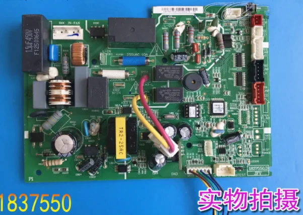 

Новинка 1845720, Внутренняя Материнская плата для кондиционера, 1837550 г, материнская плата для кондиционера