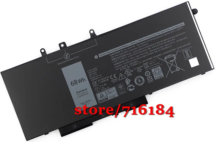 Новый GJKNX 93FTF GD1JP 0GD1JP DY9NT 0DY9NT 3dddg 5YHR4 Аккумулятор для ноутбука Dell Latitude E 5580 5480 5280 M3520
