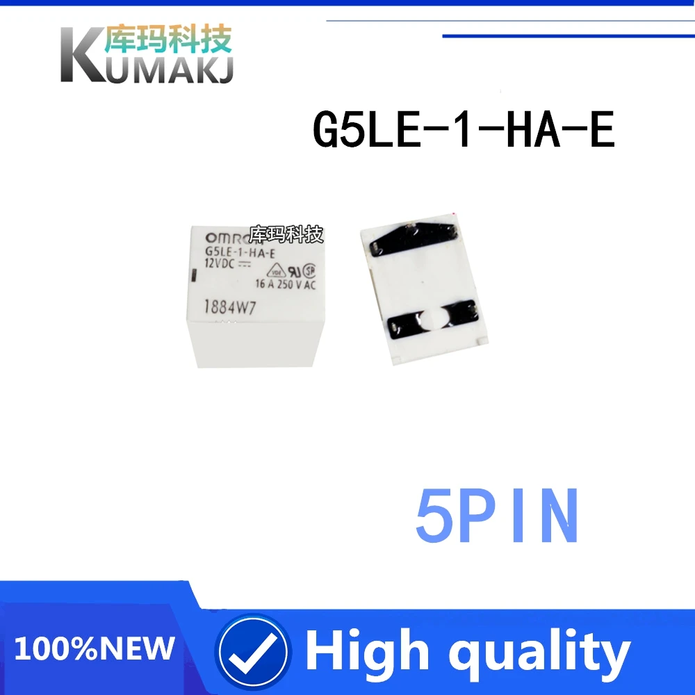 2 шт./лот 100% оригинальное новое реле G5LE-1-HA-E G5LE 1 HA E 12VDC 16A 5PIN |