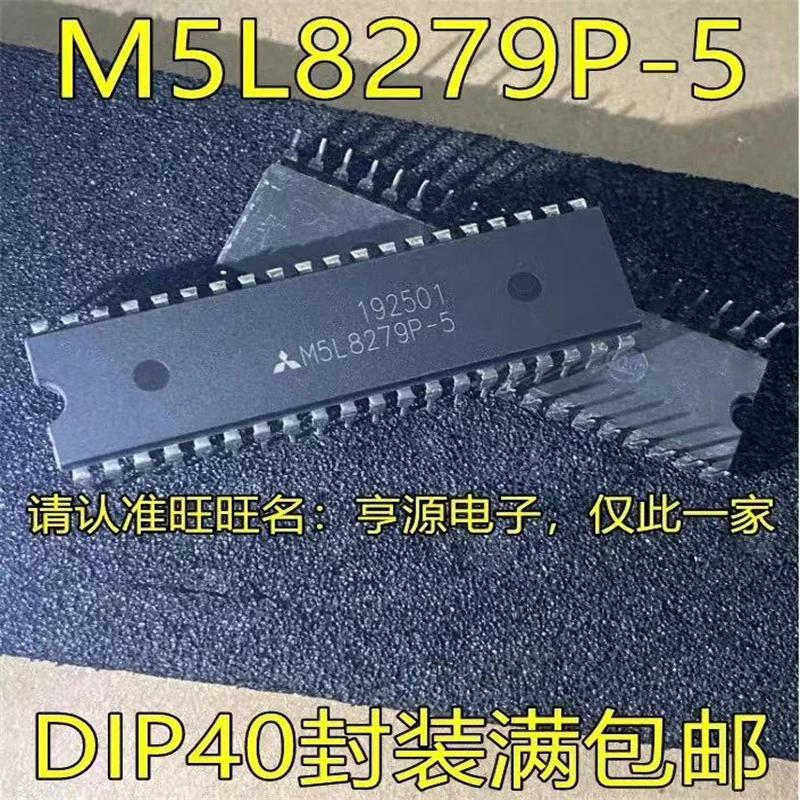 

1-10 шт. Φ M5L8279P DIP40