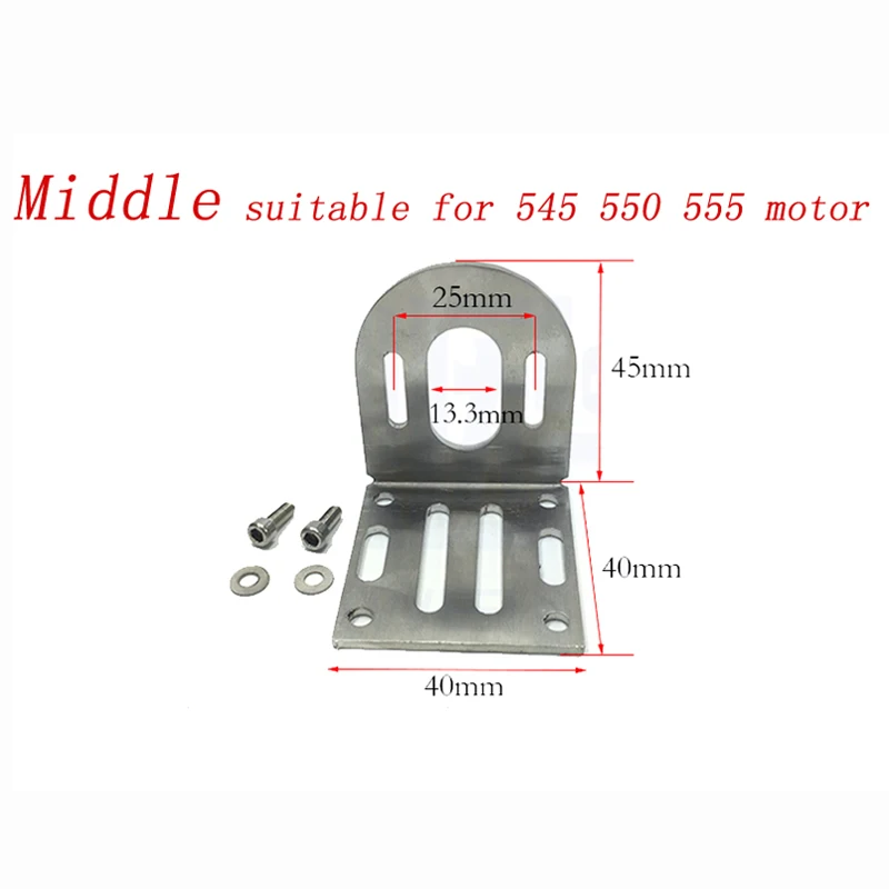 1 шт кронштейн из нержавеюще