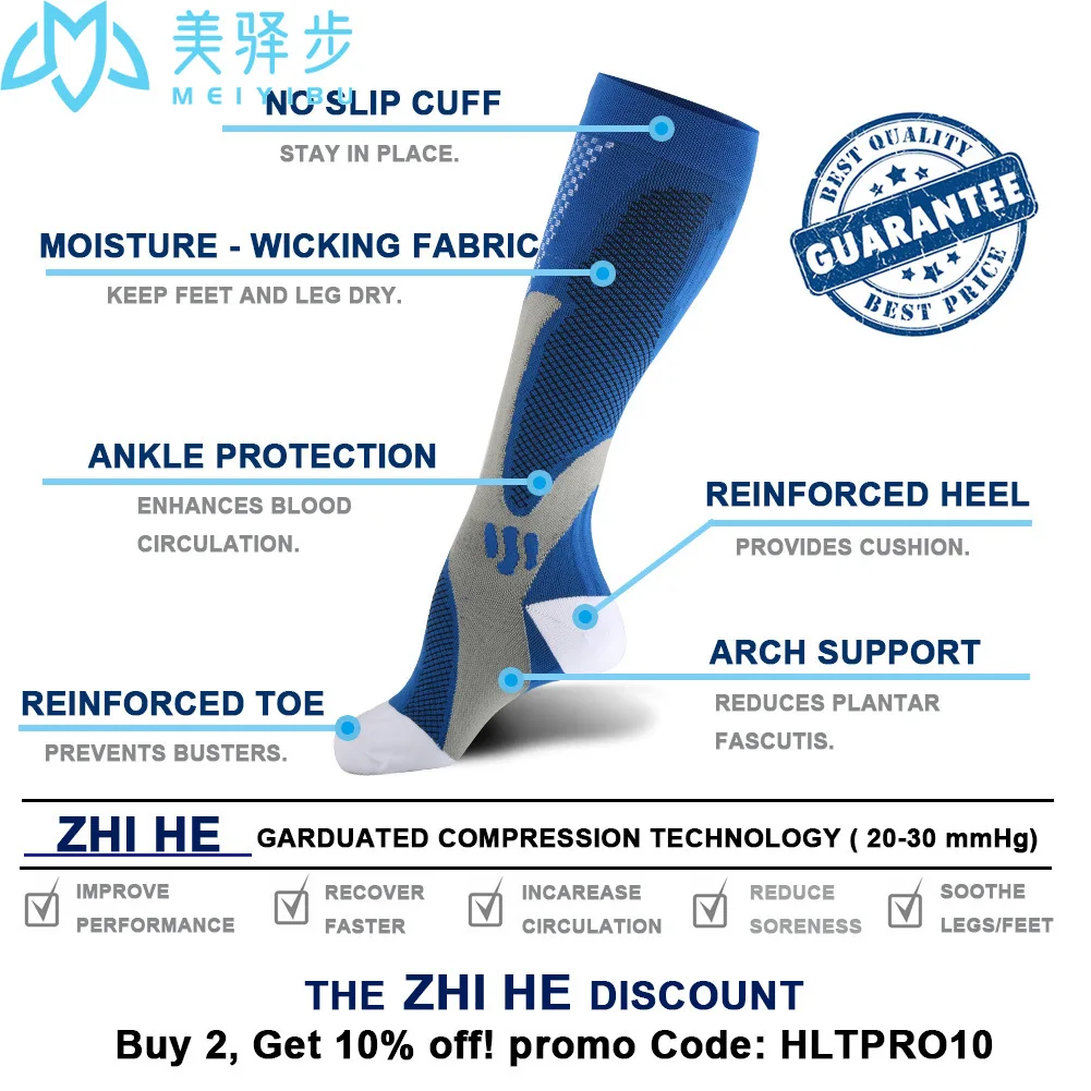6 pairs Compression socks magic compression socks cross border compression socks for outdoor sports compression socks
