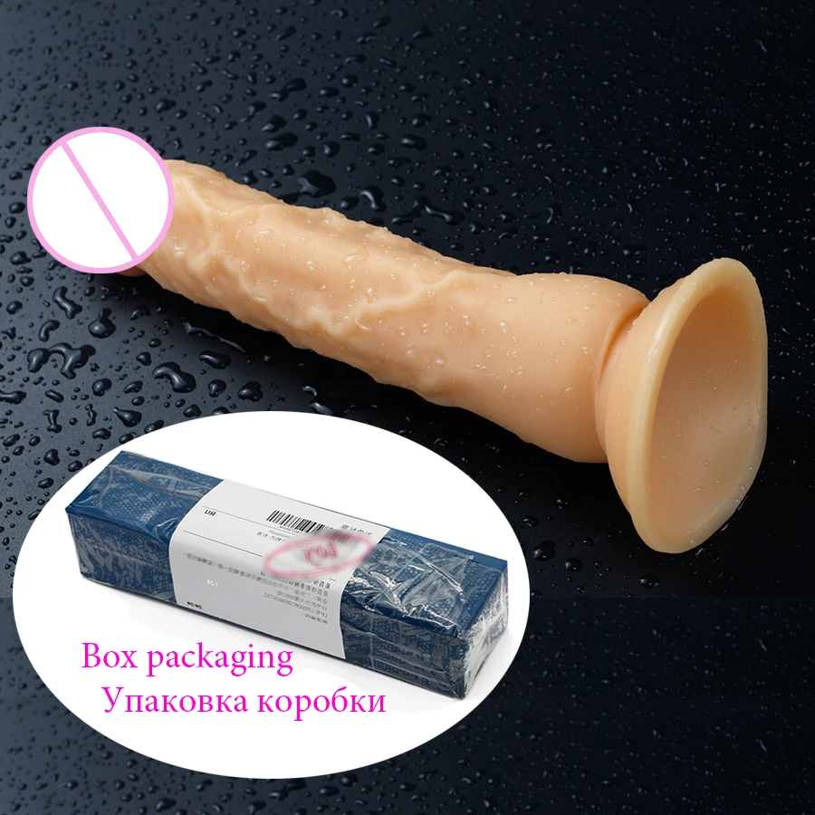Огромный фаллоимитатор с реалистичной кожей для женщин присоской искусственный