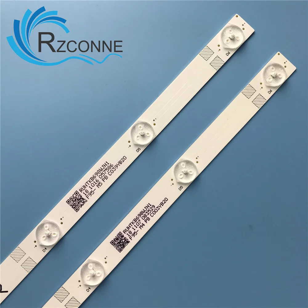 Светильник Светодиодная лента для подсветки 470 мм 6 ламп 50-дюймового