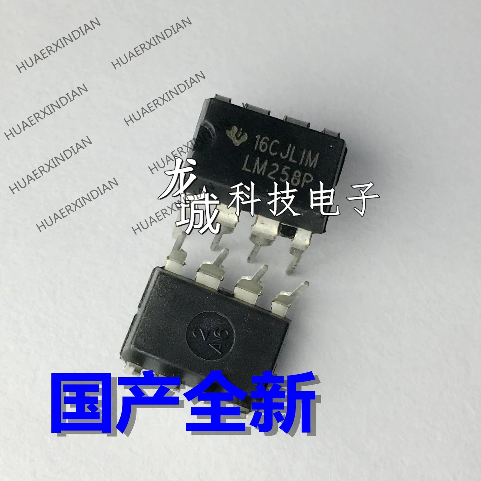 10 шт. Новый LM258P LM258 DIP 8 700 кГц в наличии|Реле| |