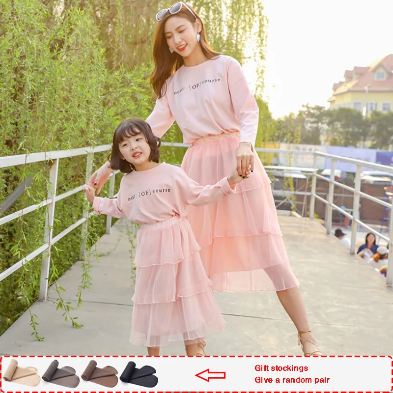 2019 г. Комплекты футболок и платьев Одинаковая одежда для мамы дочки Хлопковые