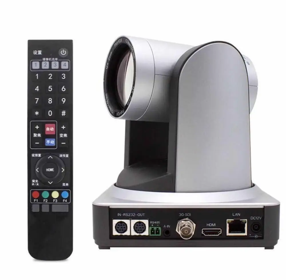 Камера для прямой трансляции 20X SDI HDMI IP | Компьютеры и офис