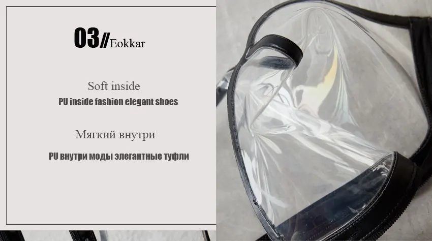 Eokkar/ г. Женские сапоги до колена прозрачные дождевые ботинки мягкие Универсальные женские сапоги на молнии с квадратным носком Большие размеры 34-41