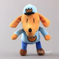 dog man plush toy stuffed animal xmas gift dogman figure cute 10 25 cm