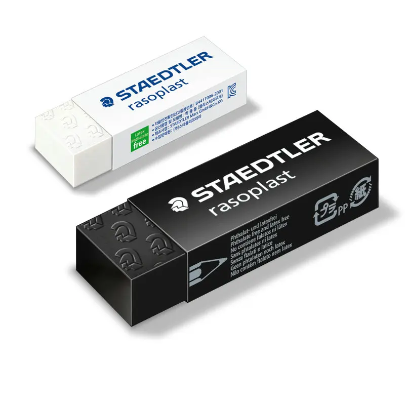 2 шт. STAEDTLER 526 B20/B20 9/B30/BT30 резиновые ластики канцелярские принадлежности для офиса и