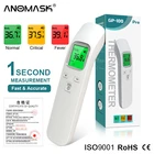 Детский бесконтактный датчик температуры лба, пистолет, цифровой инфракрасный электрический клинический термометр для детей и взрослых, термометр