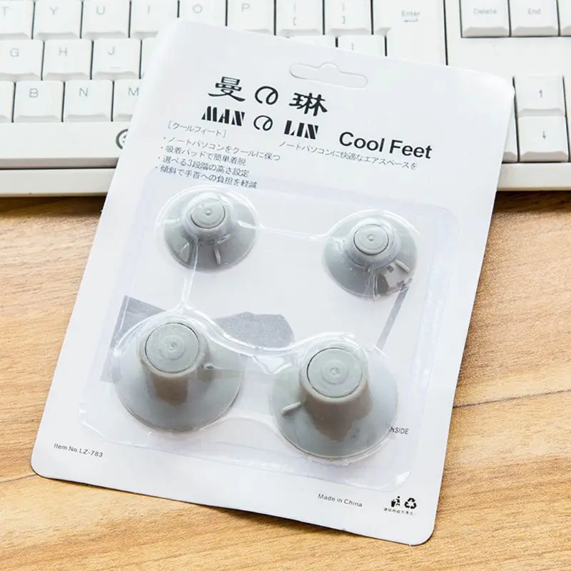 

4Pcs/Set Notebook Laptop Heat Reduction Pad Cooling Feet Sucker Thermal Bracket Drop shipping